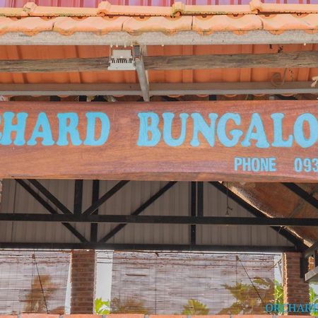 Orchard Fruit Farm Bungalow Фукуок Екстер'єр фото